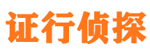 盐城外遇出轨调查取证